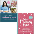Rebecca Wilson Collection 2 Books Set (Fast Family Food [h] and What Mummy Makes Family Meal Planner)