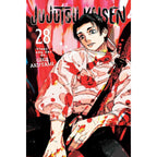 Jujutsu Kaisen Vol 26-28: 3 Books Collection Set by Gege Akutami