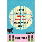 Kenji Ueda Collection 2 Books Set (Notes from the Ginza Shihodo Stationery Shop & Letters from the Ginza Shihodo Stationery Shop)