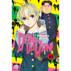 Dandadan Volume 8-15: 8 Books Collection Set by Yukinobu Tatsu