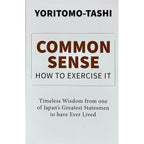 The Science of Scaling(HB), FUEL YOUR FIRE, Common Sense How to Exercise It 3 Books Collection Set