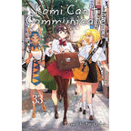 Komi Can't Communicate Vol 31-35 Collection 5 Books Set By Tomohito Oda