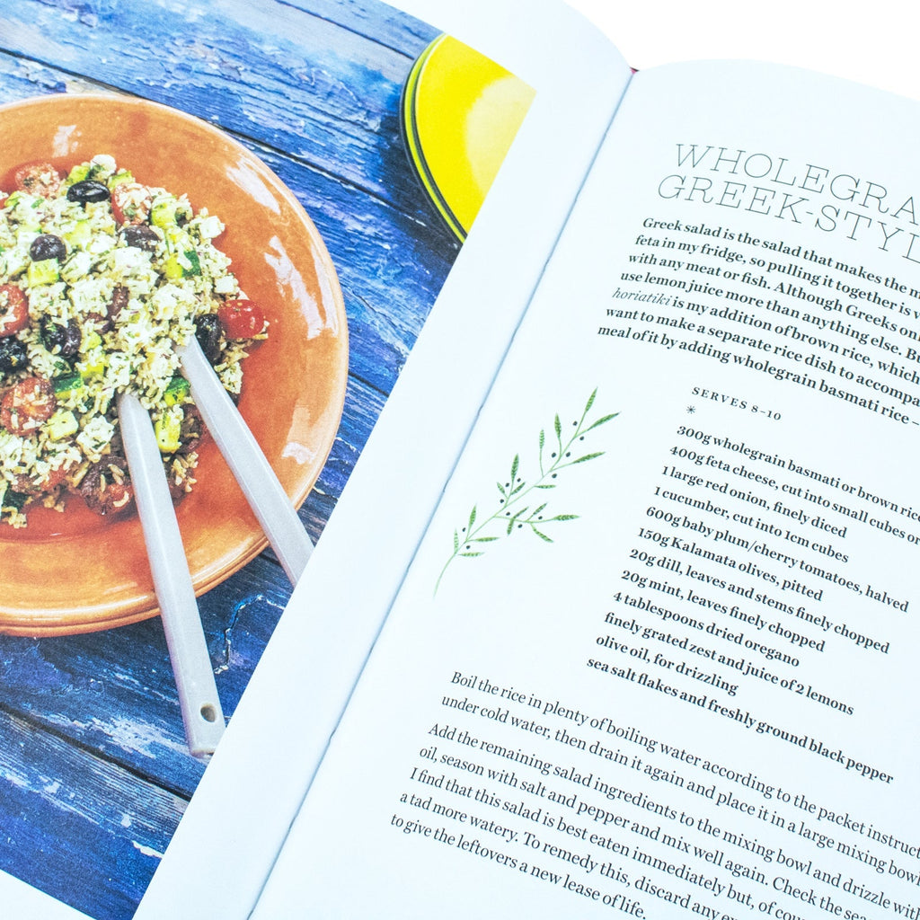 Sirocco by Sabrina Ghayour | Delicious Middle Eastern Recipes from the Bestselling Author of Persiana - Fabulous Flavours from the Middle East