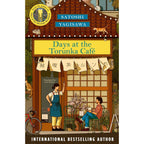Satoshi Yagisawa Collection 3 Books Set (More Days at the Morisaki Bookshop, Days at the Torunka Café & Days at the Morisaki Bookshop)