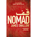 James Swallow Marc Dane Series 2 Books Collection Set (Nomad and Exile)