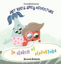 Hot Rod's Spicy Adventure - In Search of Pepper Todd: A Funny Picture Book Series of Veggie Adventures: A Funny Picture Book Series of Veggie Adventures