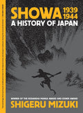 Showa 1939-1944: A History of Japan: A History of Japan