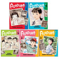 Asadora! 5 Books Collection Set by Naoki Urasawa (Volume 1, 3, 4, 5, 6)