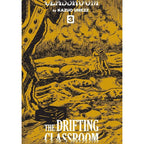Drifting Classroom Perfect Edition Vol 1,3 Collection 2 Books Set by Kazuo Umez