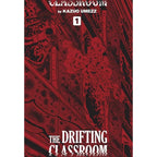 Drifting Classroom Perfect Edition Vol 1,3 Collection 2 Books Set by Kazuo Umez