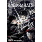 Kagurabachi Vols. 1 - 5 Books Collection Set By Takeru Hokazono