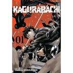 Kagurabachi Vols. 1 - 5 Books Collection Set By Takeru Hokazono