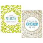 Falastin: A Cookbook & Jerusalem 2 Books Collection Set( Falastin & Jerusalem)